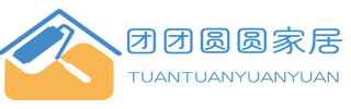 江安县团团圆圆家居店