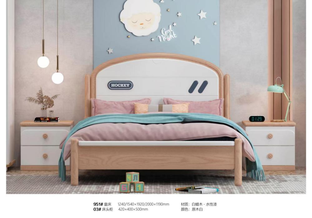 951#床 03#床头白蜡木儿童系列2.jpg