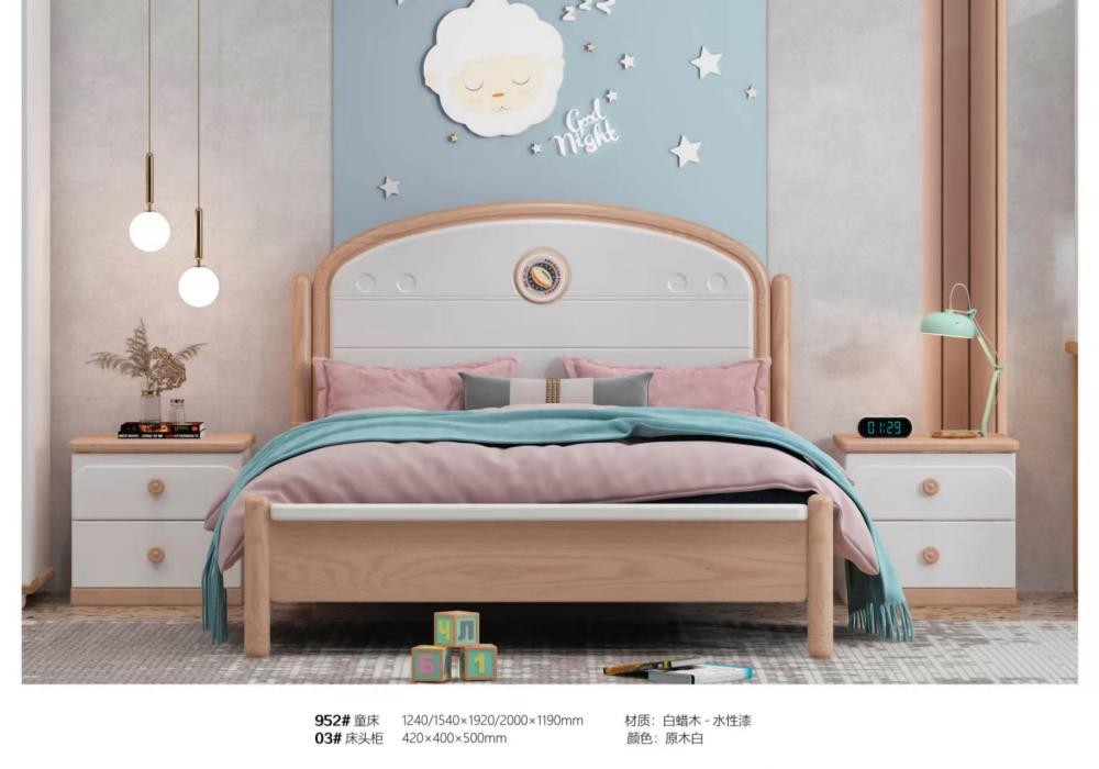 952#床 03#床头白蜡木儿童系列1.jpg